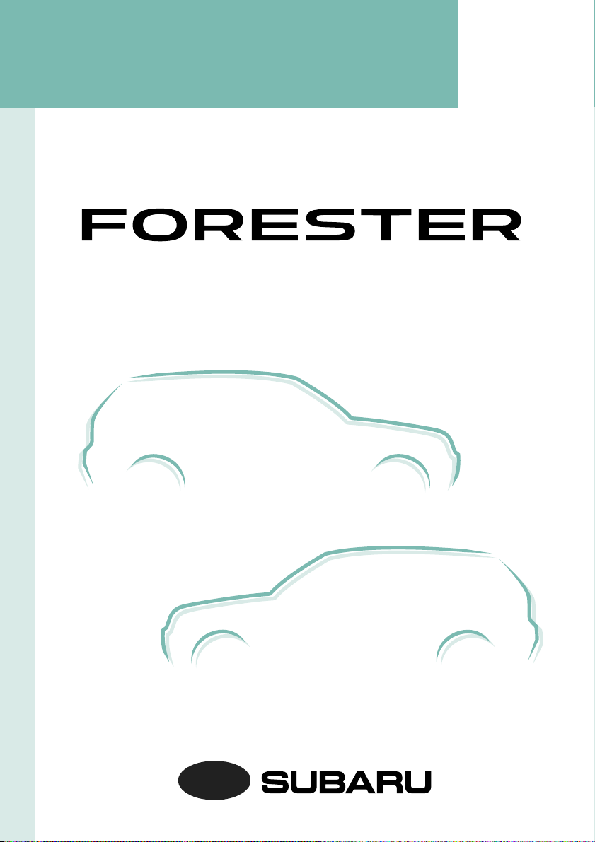 Forester - Книги,мануалы,руководства - Книги,мануалы,руководства - Руководства по ремонту SUBARU