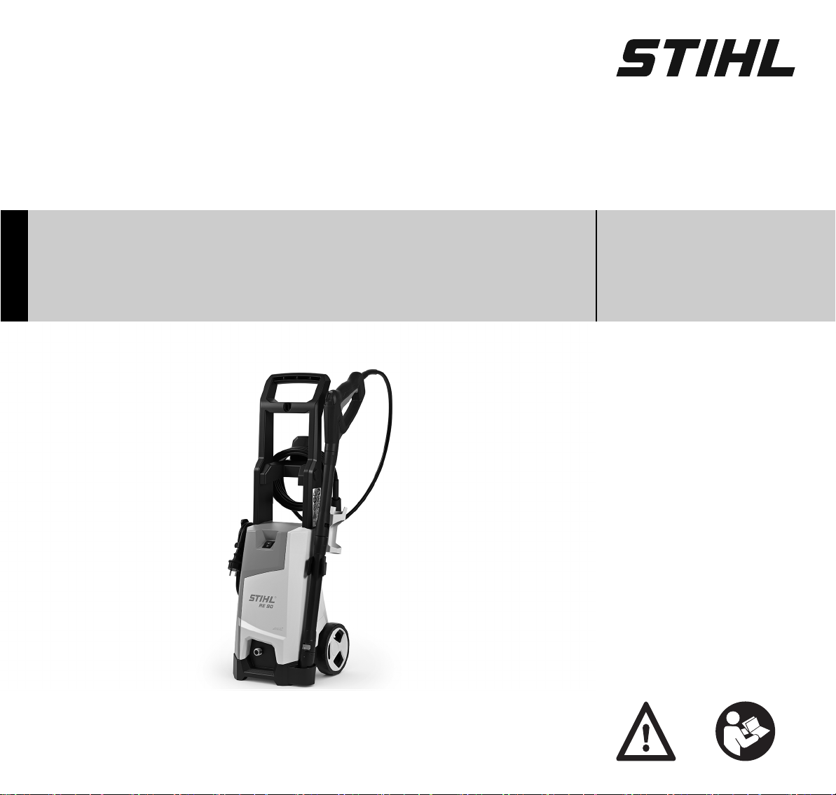 Руководство Stihl RE 90 Мойка высокого давления