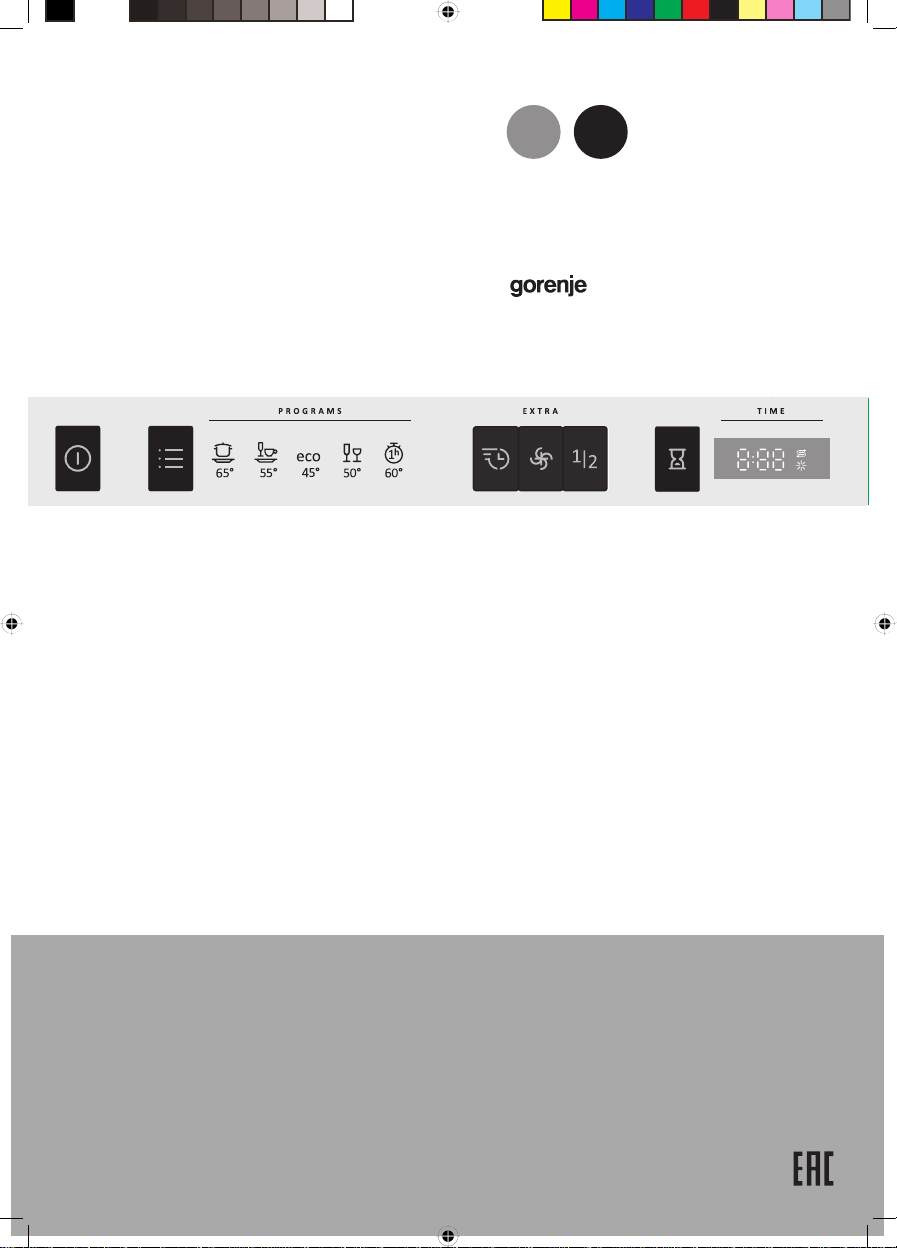 Руководство Gorenje GV522E10S Посудомоечная машина