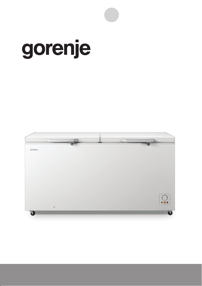 Руководство Gorenje FH50BPW Морозильная камера