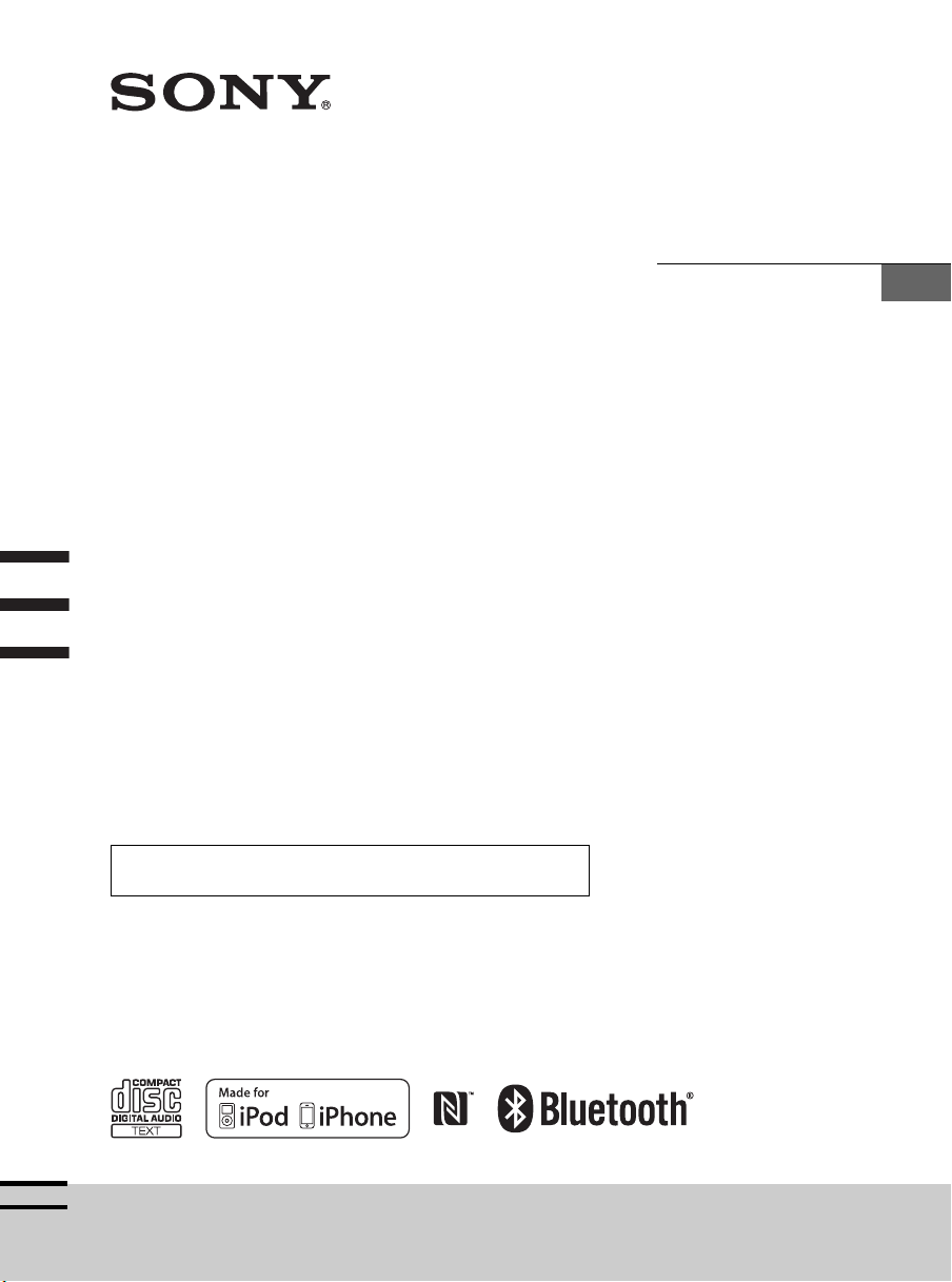 Manual de uso Sony MEXN5000BT Radio para coche