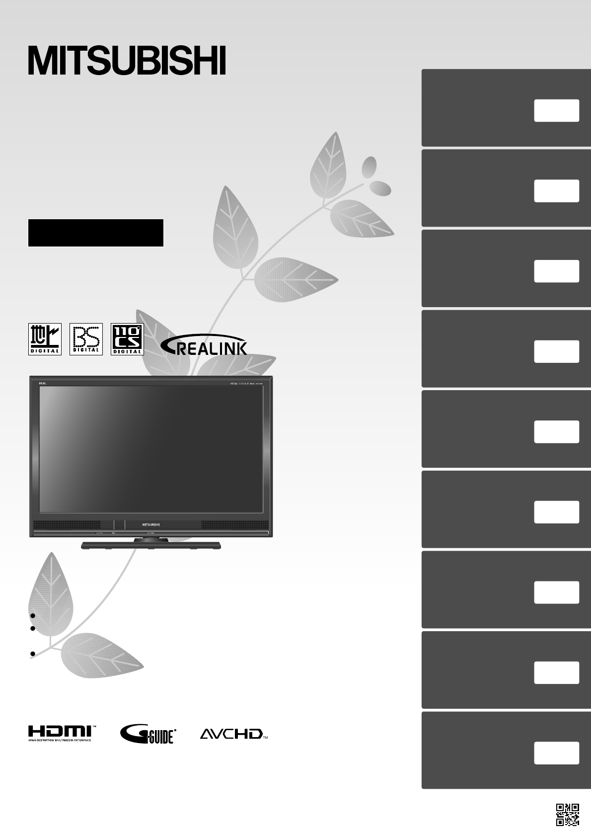 テレビ MITSUBISHI lcd-40mlw1 - 家電