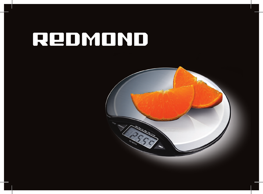 Инструкция по применению кухонных весов. Весы Redmond RS-m711. Весы кухонные Redmond. Кухонные весы Redmond RS-m711 ошибка. Кухонные весы Redmond разбитые.