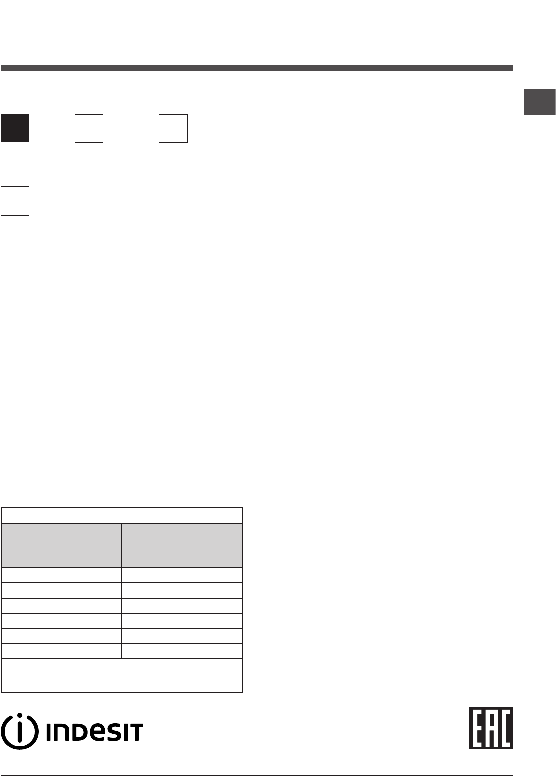 Руководство Indesit BWSB 61051 Стиральная машина