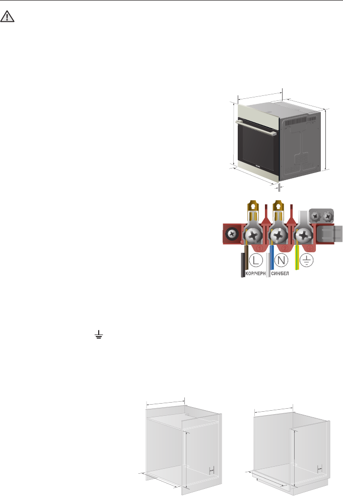 Bfn1351b samsung духовой шкаф