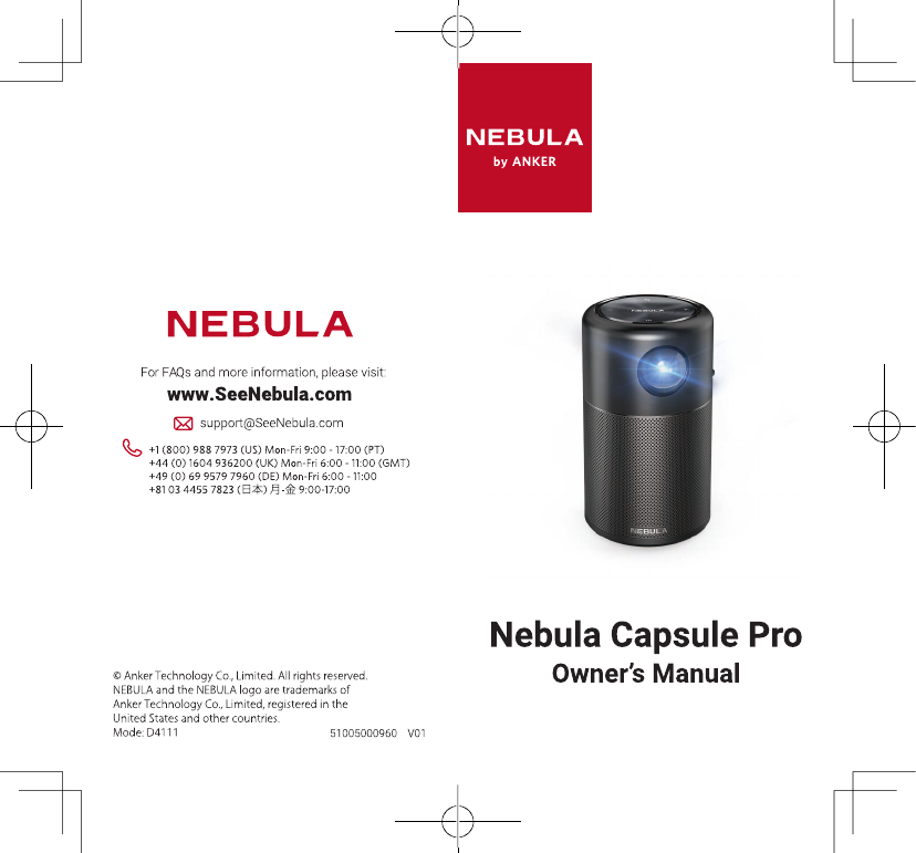 説明書 ネビュラ D4111PRO Nebula Capsule Pro プロジェクター