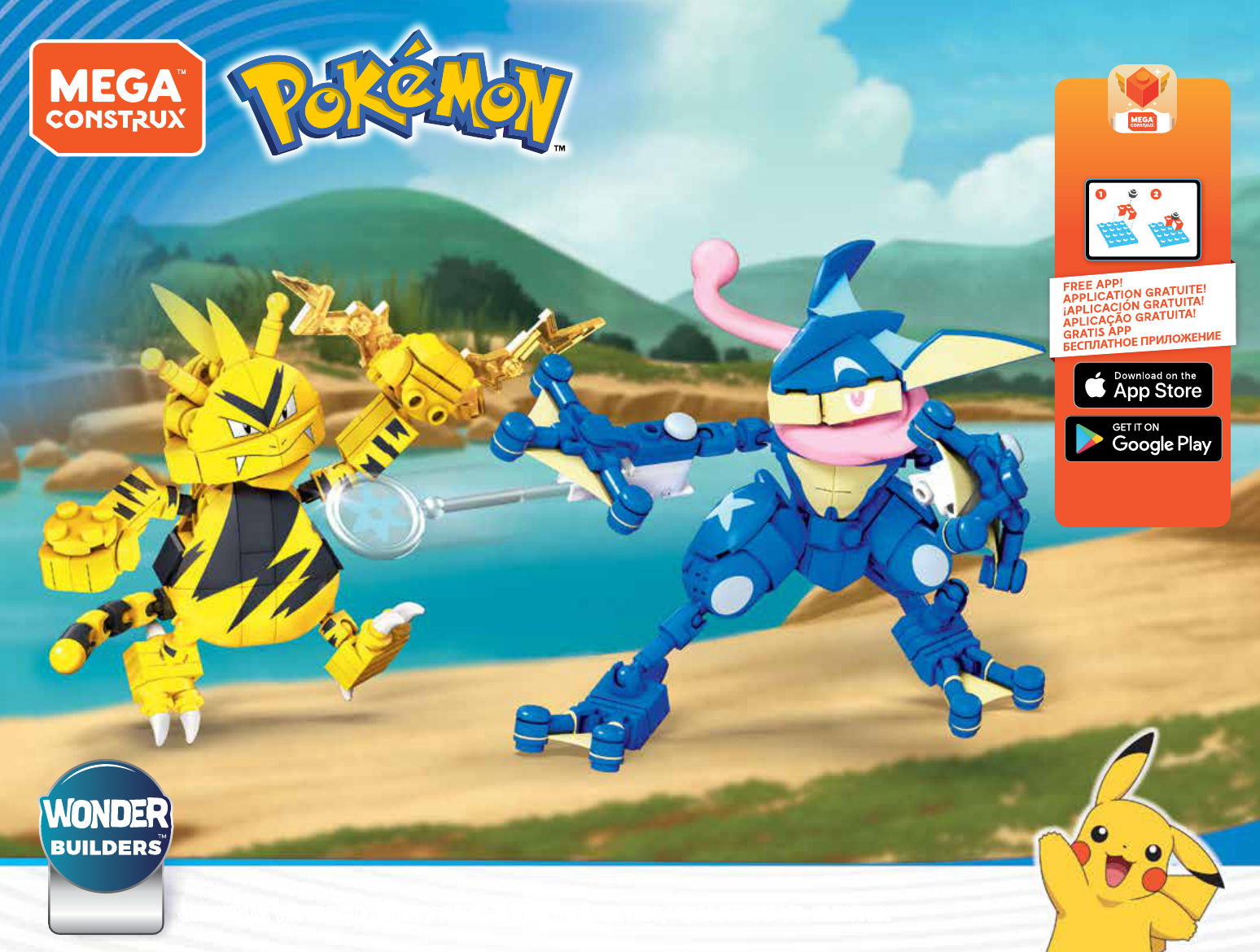 Kullanım kılavuzu Mega Construx set GFV84 Pokemon Greninja vs ...