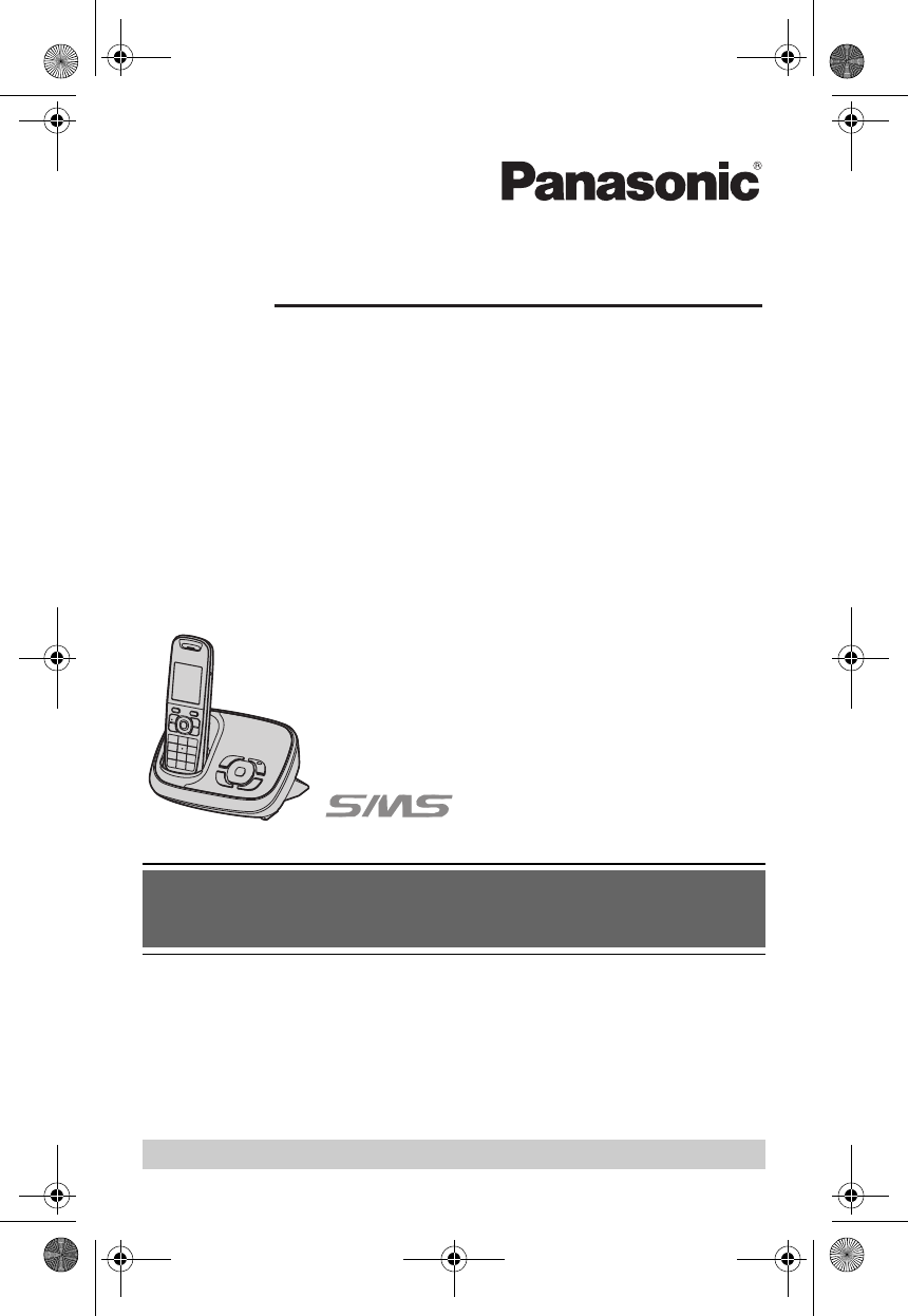 Руководство Panasonic KX-TG8521RU Беспроводной телефон