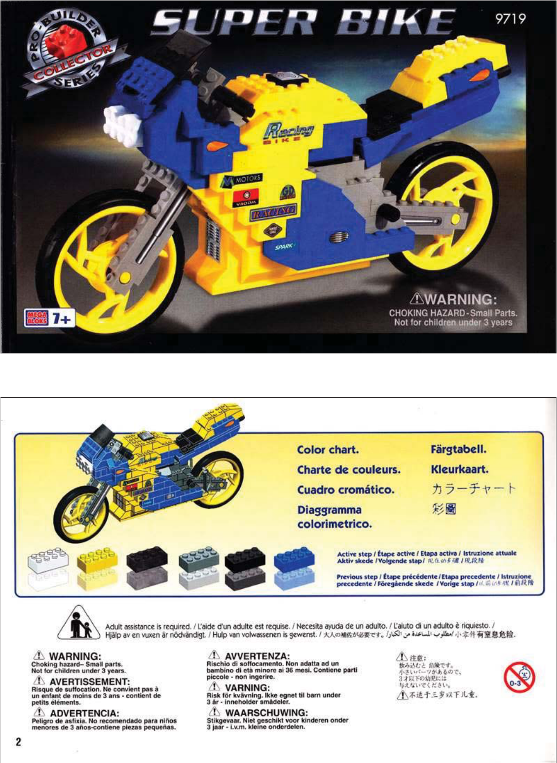 Manual Mega Bloks set 9719 Probuilder Super bike