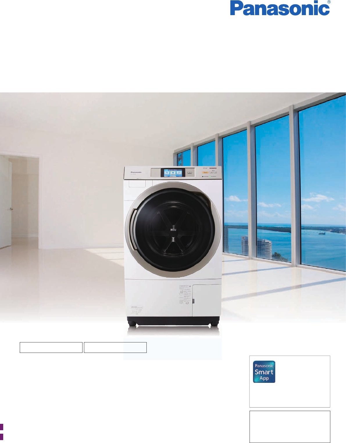 Panasonic NA-VD110L-W パナソニック 洗濯機乾燥 コンパクト - 洗濯機