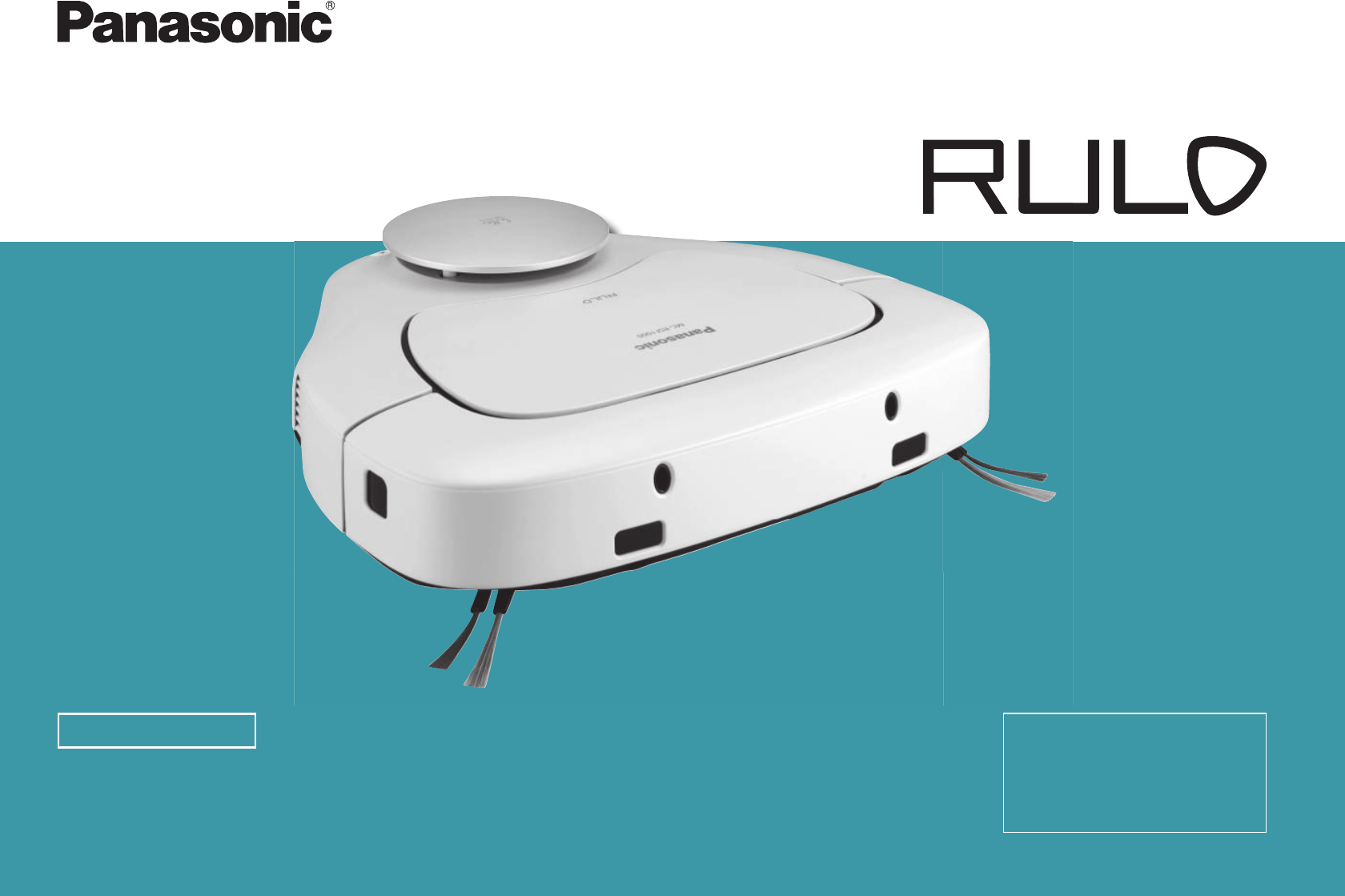 驚きの値段】 パナソニック Panasonic ロボット掃除機 ルーロ RULO