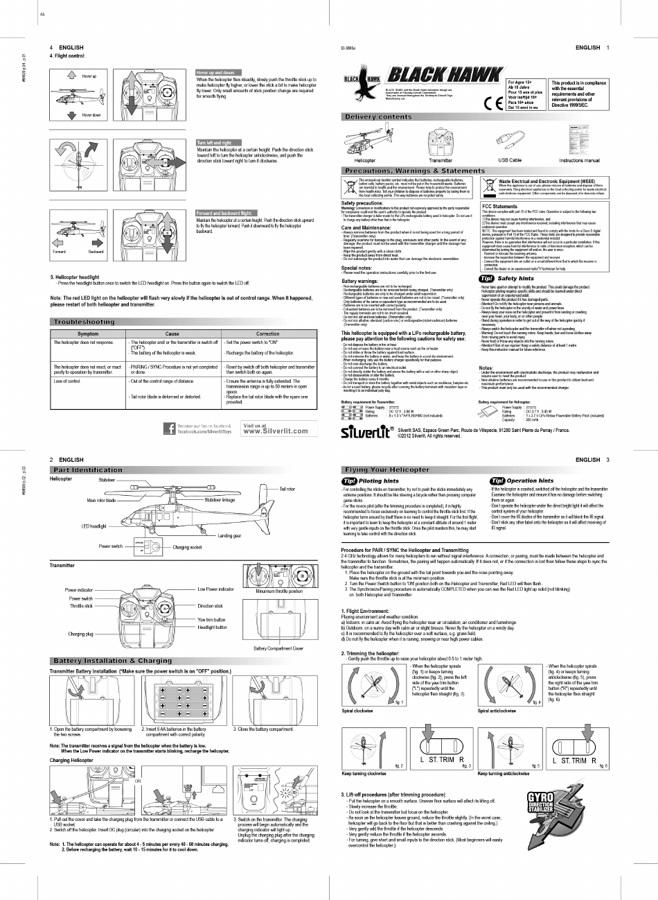 Инструкция к игрушке manual for the toy. Silverlit Path Tracker инструкция. Path Tracker инструкция. Silverlit Минибот инструкция. Робот Motion Tracker инструкция на русском.
