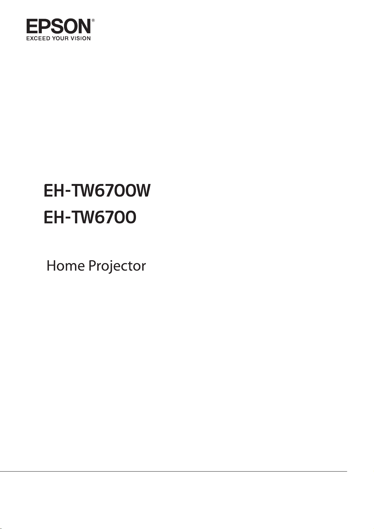 説明書 エプソン EH-TW6700W プロジェクター