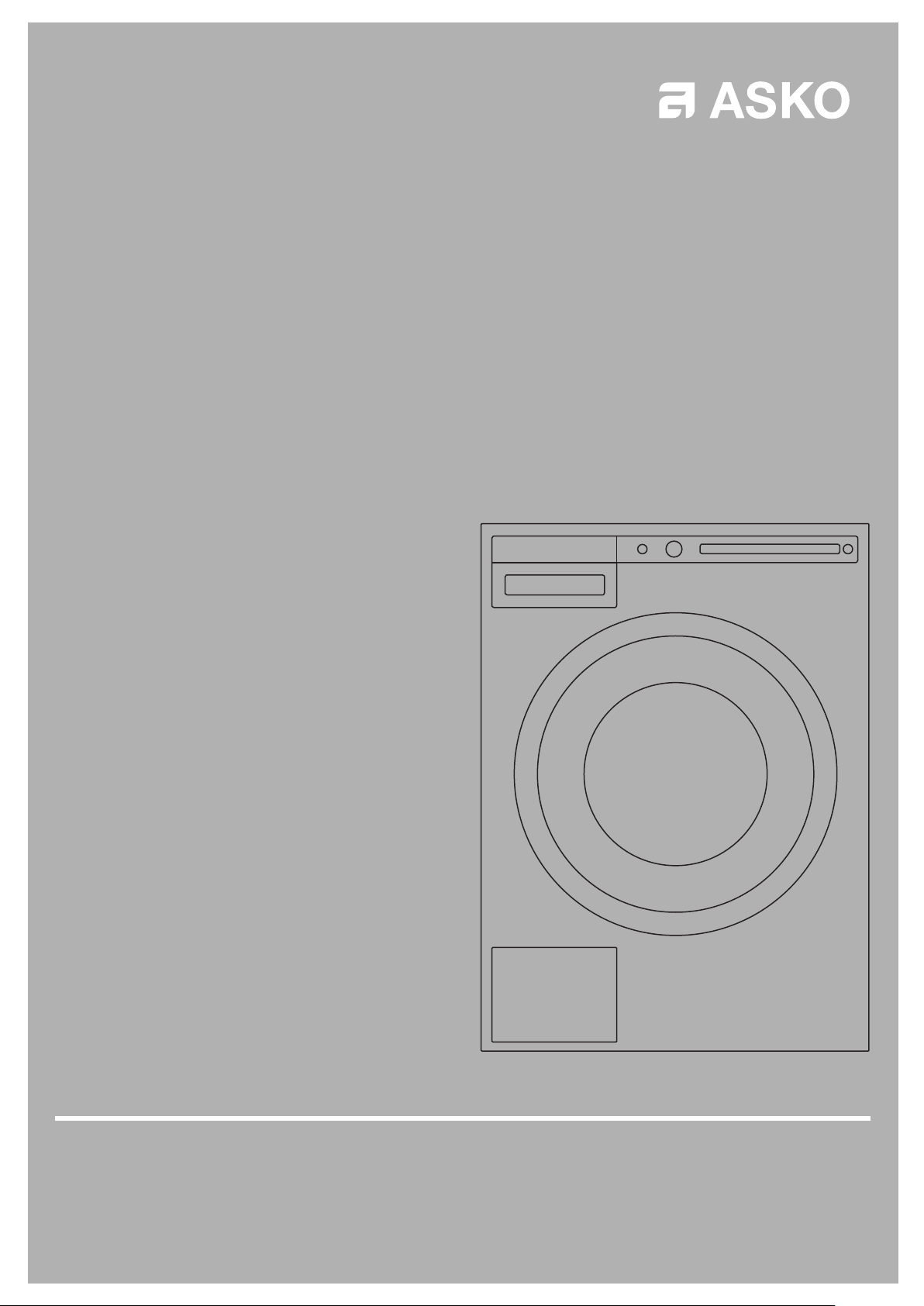 Руководство Asko W2084W/2 Стиральная машина