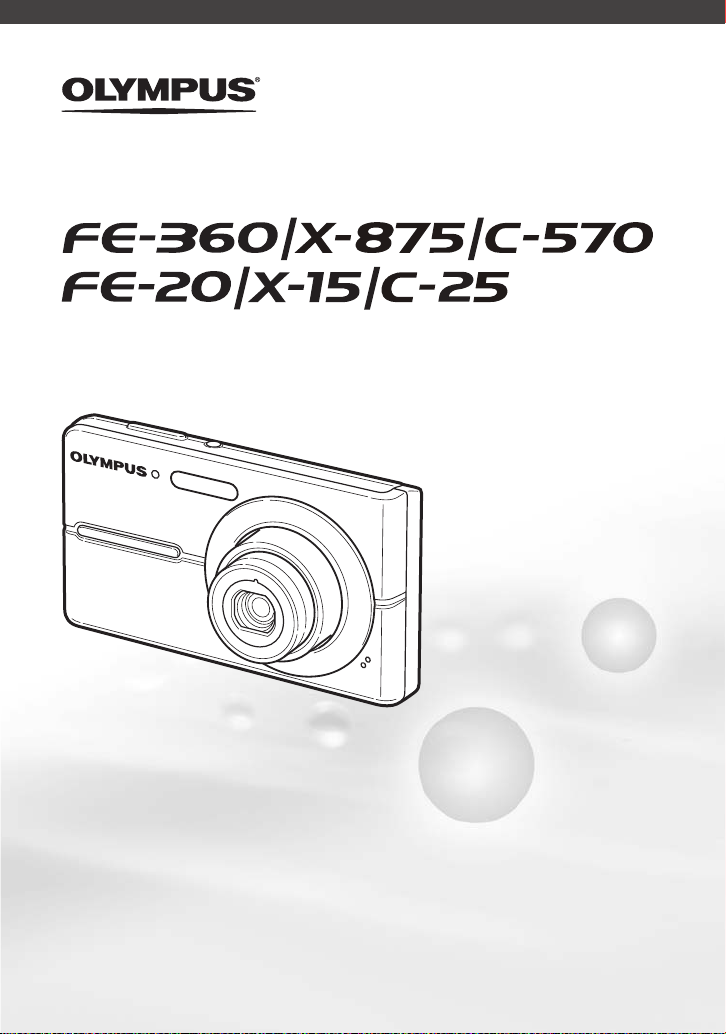 説明書 オリンパス FE-20 デジタルカメラ