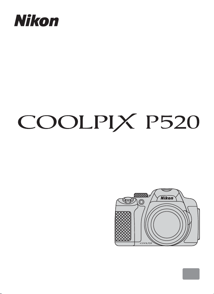 ☆Wi-Fiでスマホへ☆自撮りもラクラク！！ニコン COOLPIX P520 - デジタルカメラ
