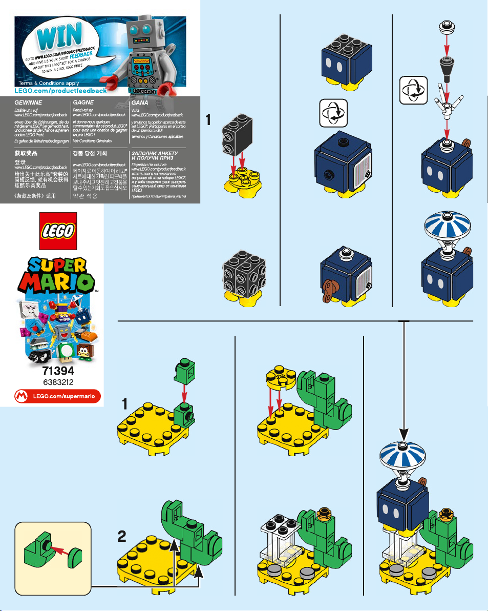 Manual Lego set 71394 Super Mario Character series Parachute Bobomb