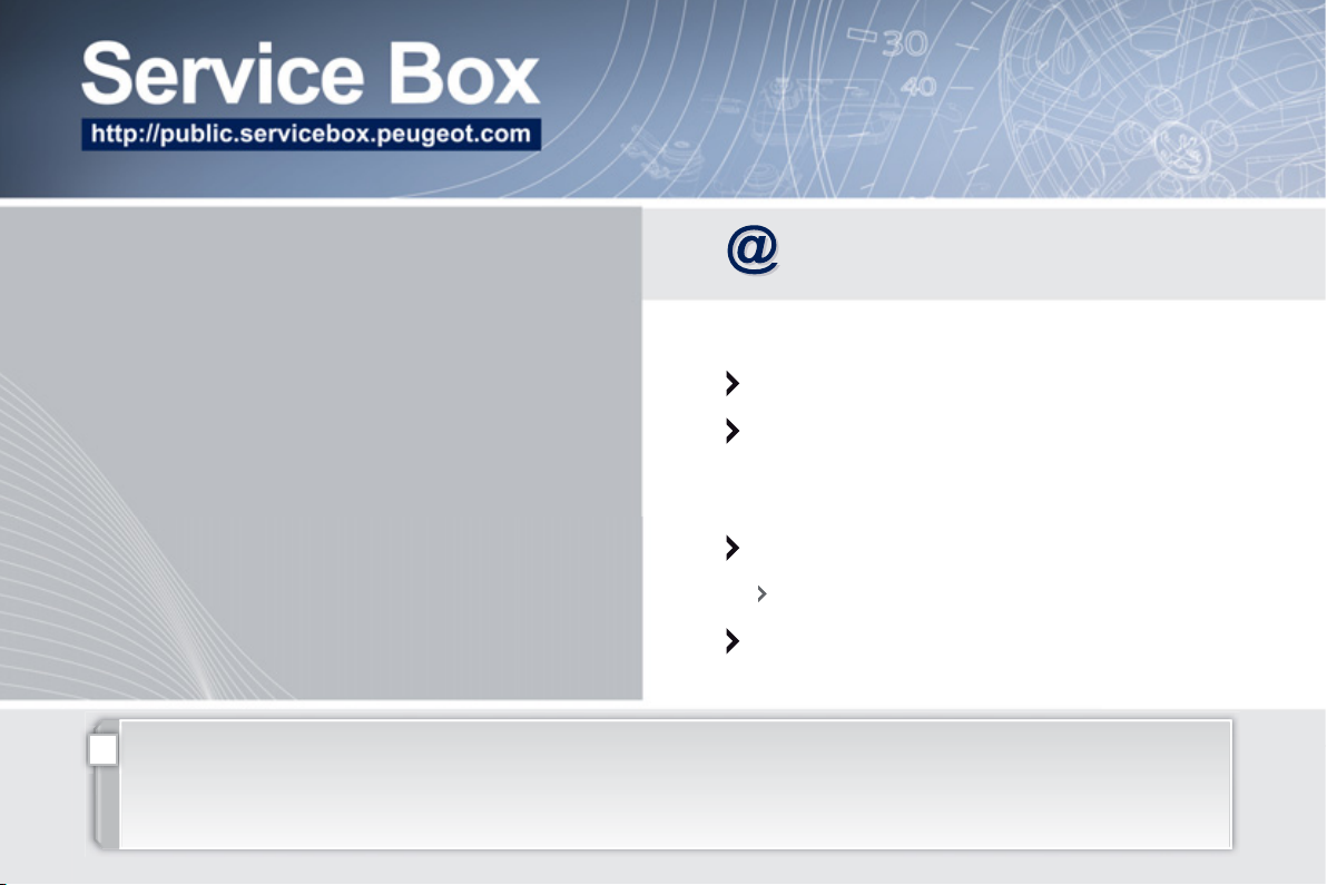 Psa servicebox com. Peugeot service Box. Сервис бокс Пежо.
