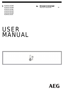 Руководство AEG KDE911424B Ящик для подогрева посуды