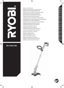 Посібник Ryobi RLT183115C Ручна газонокосарка
