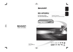 Руководство Sharp BD-HP20RU Проигрыватели Blu-ray