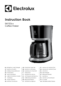 كتيب الكترولوكس EKF3300 ماكينة قهوة
