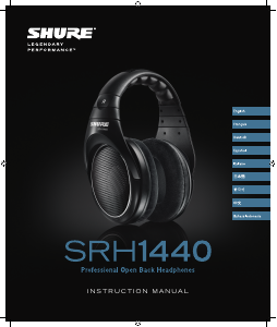 사용 설명서 Shure SRH1440 헤드폰