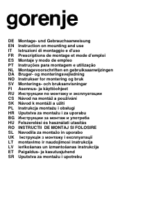 Руководство Gorenje DU601W Кухонная вытяжка
