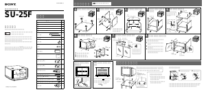 説明書 ソニー SU-25F TVベンチ