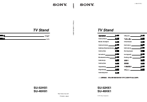 Használati útmutató Sony SU-52HX1 TV-asztal