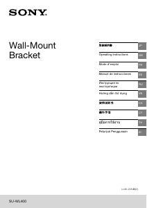 Manual Sony SU-WL400 Wall Mount