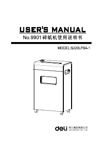 Manual Deli 9901 Paper Shredder