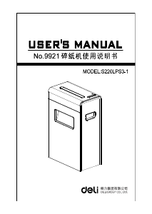 Manual Deli 9921 Paper Shredder