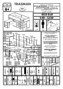 説明書 Trasman Yolo ロフトベッド
