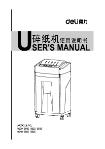Manual Deli 9955 Paper Shredder