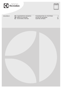 Εγχειρίδιο Electrolux ESL6356LO Πλυντήριο πιάτων