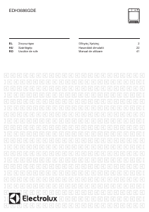 Manual Electrolux EDH3686GDE Uscător