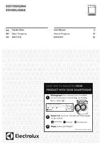 说明书 伊莱克斯 EDV705HQWA 干衣机