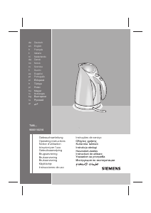 Руководство Siemens TW60101 Чайник