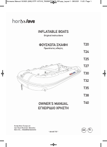 Manual Honwave T24 Boat