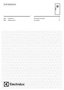 Посібник Electrolux EUF2205AOW Морозильна камера