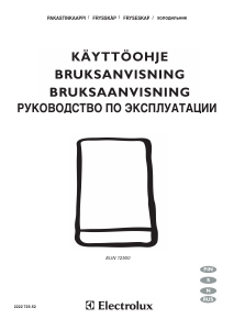 Руководство Electrolux EUN12500 Морозильная камера