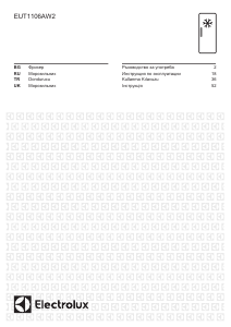 Посібник Electrolux EUT1106AW2 Морозильна камера