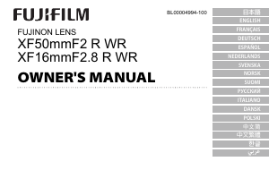 Руководство Fujifilm Fujinon XF50mmF2 R WR Объектив