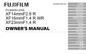 Руководство Fujifilm Fujinon XF16mmF1.4 R WR Объектив