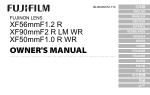 Руководство Fujifilm Fujinon XF50mmF1.0 R WR Объектив