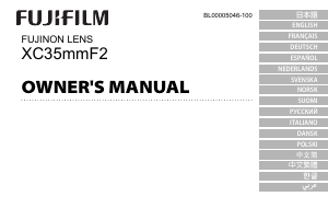 Руководство Fujifilm Fujinon XC35mmF2 Объектив