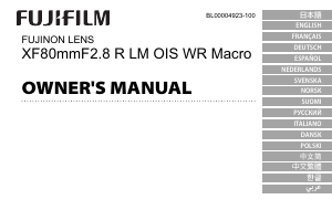 Руководство Fujifilm Fujinon XF80mmF2.8 R LM OIS WR Macro Объектив