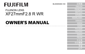 Руководство Fujifilm Fujinon XF27mmF2.8 R WR Объектив