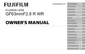 Руководство Fujifilm Fujinon GF63mmF2.8 R WR Объектив